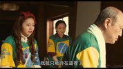四十九天的食谱.Mourning.Recipe.2013.1080p.WEBRip.CHT-HAN.CHAOSPACE