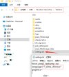 【PC】群星（Stellaris）