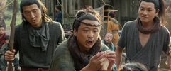 斗破苍穹·止戈 【2023国语】电影