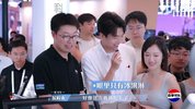 L令人心动DEoffer