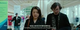 [没有过不去的年][2021][国语中字][1080P][3