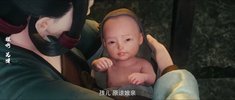 【T】天丨相