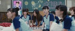 暗杀教室
