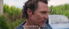 惊涛迷局 2019ID：67547