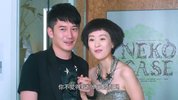 转身遇到你 (2016)