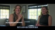 [纪录片] 疾速剧痛.2025.1080P.英语中字[4