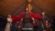 三十六骑 全13集(2023)
