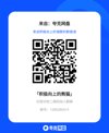 D 断-罪