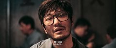 D 戴假J 发的人 (2024)