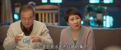 心想事成 2023电视剧 已完结