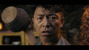 杀生
