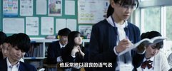 L 老师的善意谎言 (2024)[日本 爱情][奈绪 猪狩苍弥 三吉彩花 风间俊介]