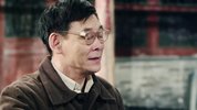 情满四合院2015全46集