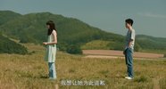 [线][2020][日语中字][4K 60FPS高码][23G]