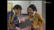 他来自江湖【        1989   电视剧