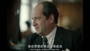 巴黎世家2024全6集