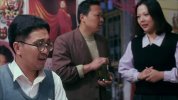 惹是生非