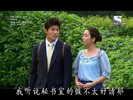 我的爱在我身边.2011.50集.国语版.豆瓣评分6