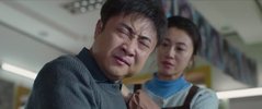 东北恋哥 1-2部合集