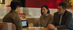 【电影】恶之地.官方中字