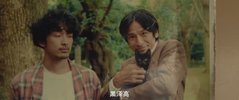 華堅馮力士 JP-256 猫无赦