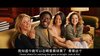 Charlies.Angels.Full.Throttle.2003.霹雳娇娃2.双语字幕.HR-HDTV.AC3.1024X576.X264-人人影视制作(1)