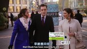 绯闻女孩.第三季