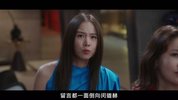 Q 七人的逃脱1-2
