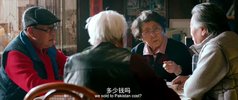 [过年好][2016][国语中字][4K 60FPS高码][19G]