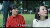正欲[1080P高清][新垣结衣]
