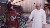 在京都小住.Chokotto Kyoto ni sunde mita.2019.HD1080P.中文简体.霸ID：37000