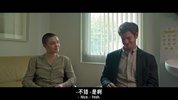我们同在 We Live in Time (2024)