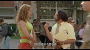 永不妥协  2000