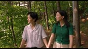幸运公寓