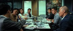 大追捕(2010)
