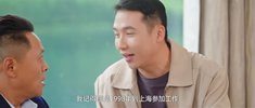 有钱别嘚瑟