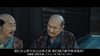 首 (2023)