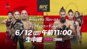 异世界居酒屋阿信1-3季全