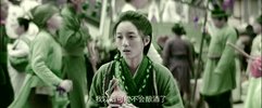 目中无人  1～2