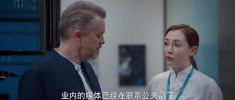 [林深见鹿][2022][全40集][国语中字][4K-2160P][22G]
