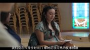 女佣 (2021)