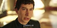 D 大｜都 d会 (2024)