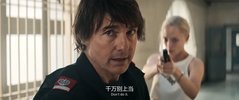 Bハ牁罷德亻壬務：樶終凊イ算 (2025)