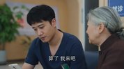 [白色城堡][2023][全40集][国语中字][1080P高码][单集1