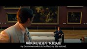 极速追杀1-4
