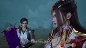 【S】双丨生 武丨云鬼