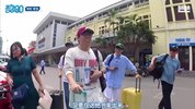 风向GO2024全4集