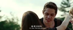 史泰登岛国王.The.King.of.Staten.Island