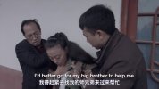 中邪