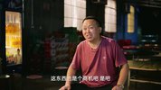 宵夜江湖 第3季 (2024)